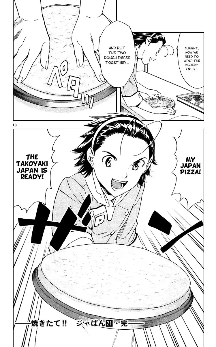 Yakitate Japan Chapter 192 19